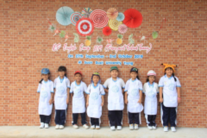 อบรม_191004_0027