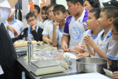อบรม_191004_0031