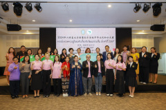 B9A3660
