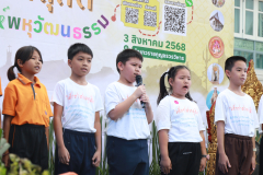 AP7A0903