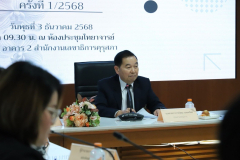 LINE_ALBUM_12425_251204_5