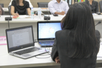 บัญชีตรวจประกัน_190604_0008