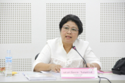 บัญชีตรวจประกัน_190604_0010