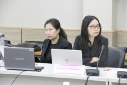 บัญชีตรวจประกัน_190604_0014