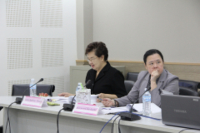 บัญชีตรวจประกัน_190604_0015