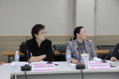 บัญชีตรวจประกัน_190604_0016