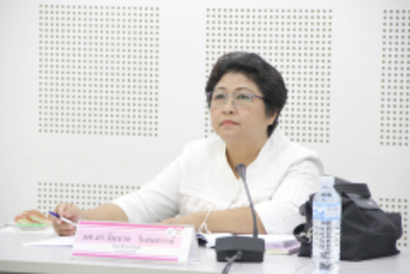 บัญชีตรวจประกัน_190604_0017