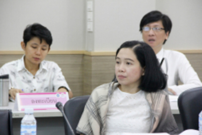 บัญชีตรวจประกัน_190604_0020