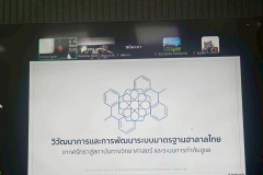 LINE_ALBUM_2026.3.4-_1_260304_11