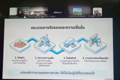 LINE_ALBUM_2026.3.4-_1_260304_12