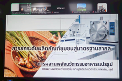 LINE_ALBUM_2026.3.4-_1_260304_13