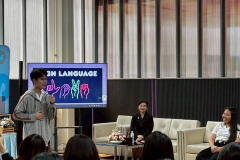 LINE_ALBUM_12425-_1_251204_3