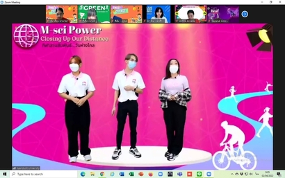 m-sci-power_220404_8
