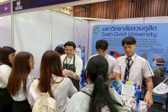LINE_ALBUM_กยศ.-Expo._250704_3