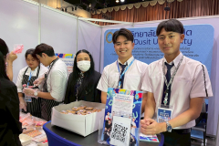LINE_ALBUM_กยศ.-Expo._250704_43