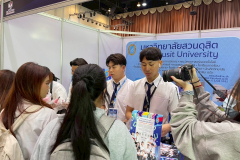 LINE_ALBUM_กยศ.-Expo._250704_6