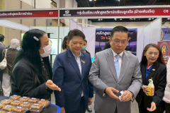 LINE_ALBUM_กยศ.-Expo._250704_63