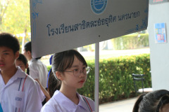 642905621_1228052662837058_7768106241525600876_n