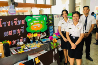 71211523_521027605356997_7755466877823877120_n