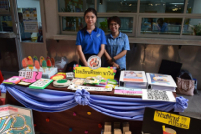 71232329_521028748690216_1241798186280943616_n