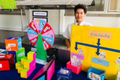 71268840_521027088690382_4468147146243178496_n