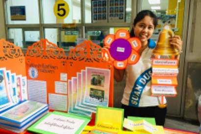 71278652_521025825357175_1363261596578611200_n