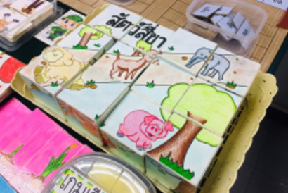 71320441_521025392023885_4414053059647242240_n