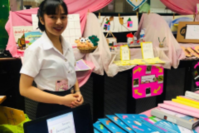 71397794_521026075357150_2035007169006403584_n