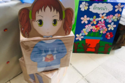 71400173_521024558690635_1807531995769602048_n