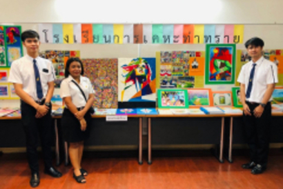 71405999_521027892023635_6421697936903634944_n