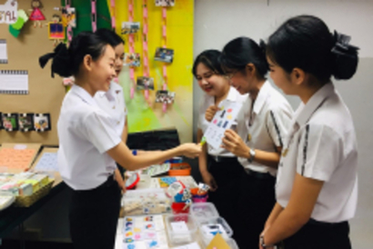 71477215_521024118690679_7553201457512579072_n