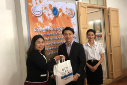 71478344_521027545357003_8607769856013500416_n