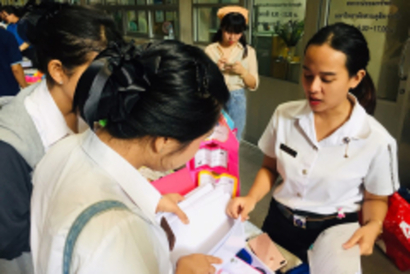 71500902_521024278690663_6891512117216673792_n