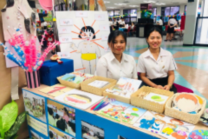 71516173_521026598690431_7539439424518488064_n