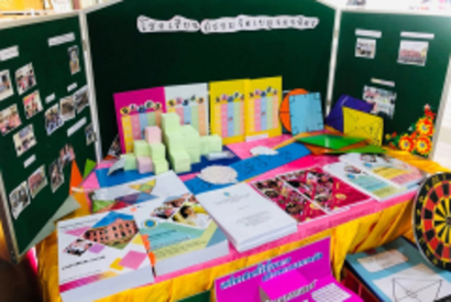 71542307_521026975357060_7121271994011615232_n