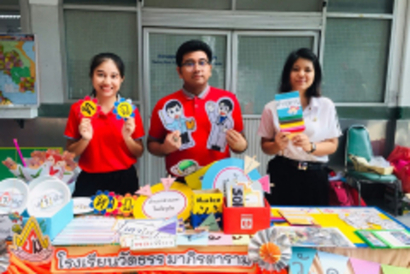 71543094_521025492023875_4838084722535956480_n