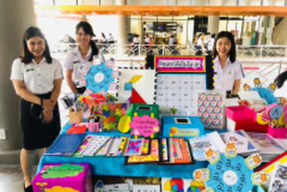 71580986_521028415356916_3926284923899478016_n