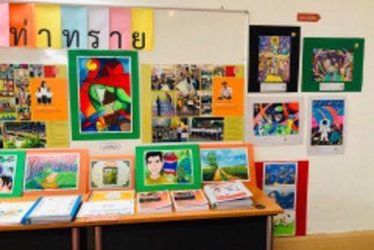 71584240_521028968690194_940637609221160960_n