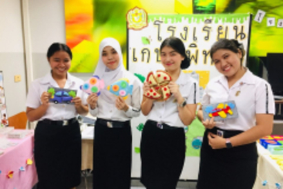 71645448_521023855357372_8367937786988199936_n