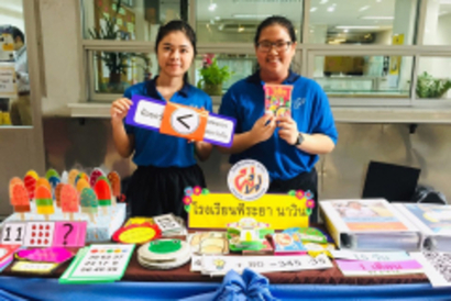 71660491_521025438690547_3325224475825274880_n