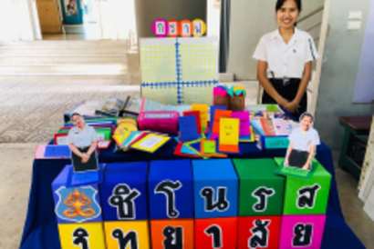 71672459_521026252023799_5315903901549985792_n