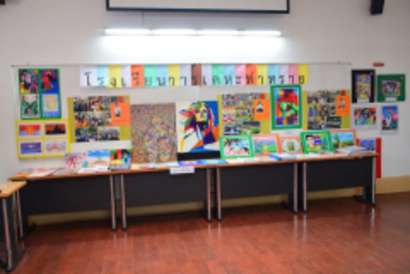 71674265_521027455357012_5661600849927864320_n