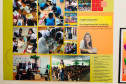 71706577_521029018690189_505031812628611072_n