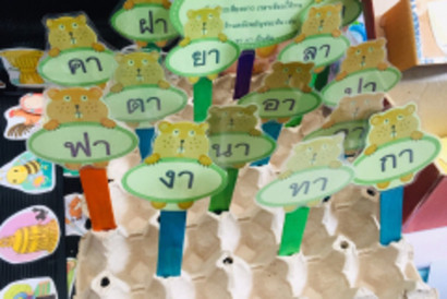 71722028_521024615357296_7495004496032956416_n