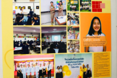 71802151_521028602023564_1742414008025088000_n