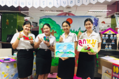 71825466_521024468690644_8385118983317094400_n