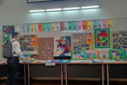 71947417_521023842024040_7913810455032758272_n