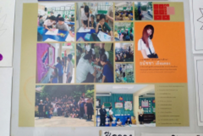 72045300_521023735357384_8455061400451022848_n