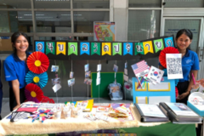 72047061_521030442023380_2440907863678255104_n