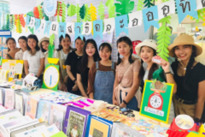 72215060_521025858690505_5701696701803266048_n